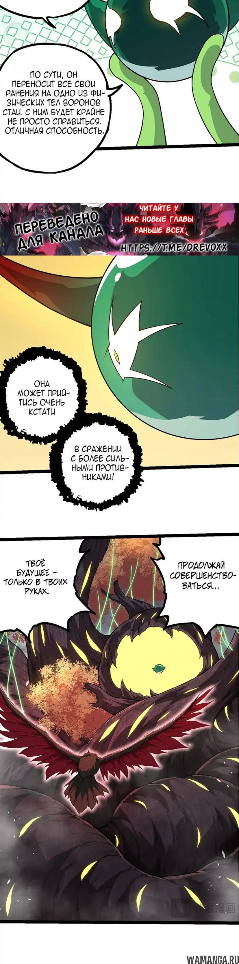 Page 15.000