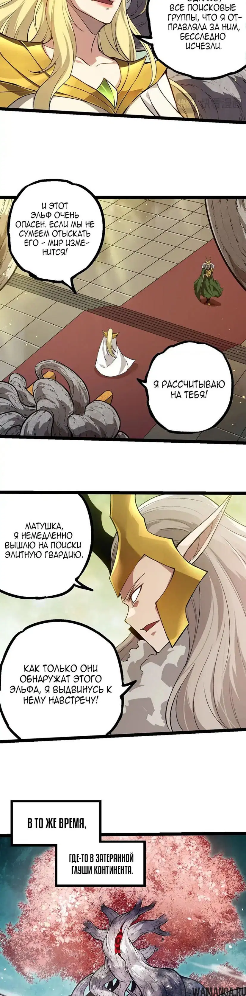 Page 15.000