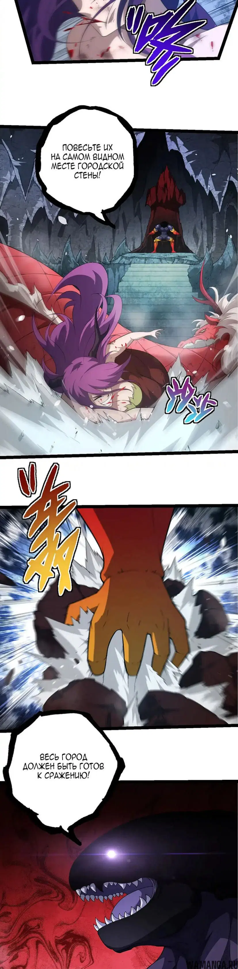 Page 15.000