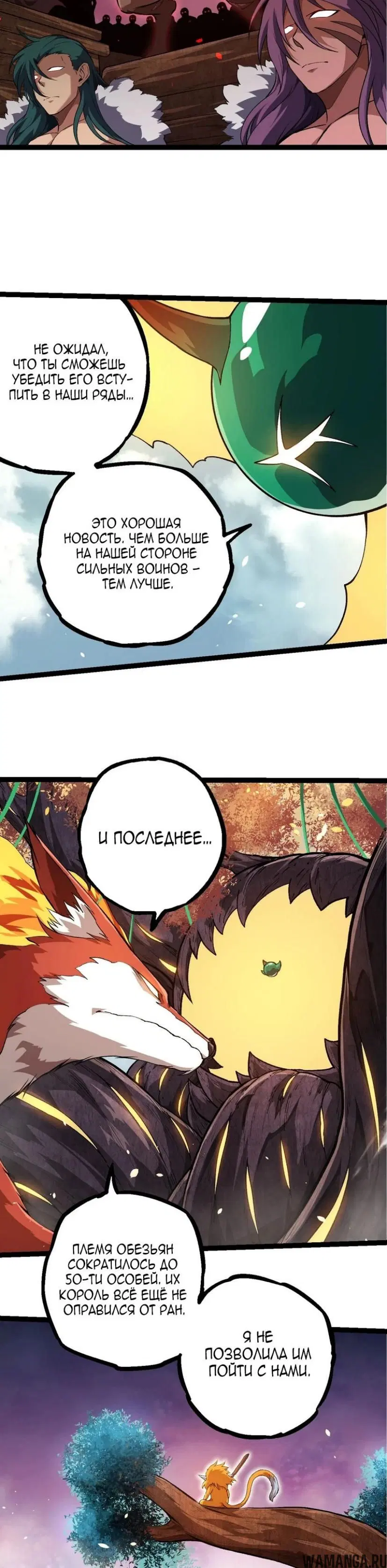 Page 15.000