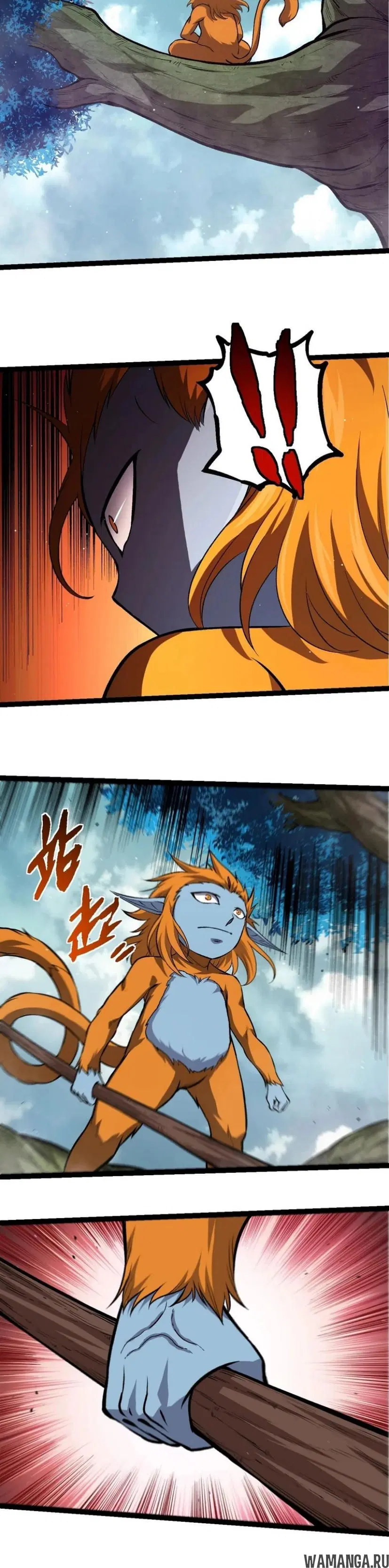 Page 15.000