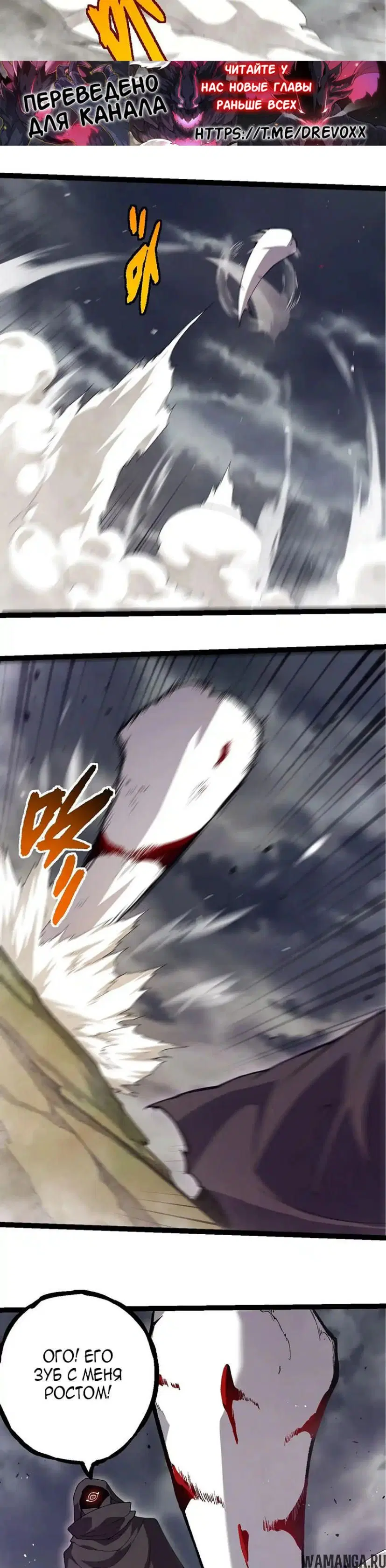 Page 15.000