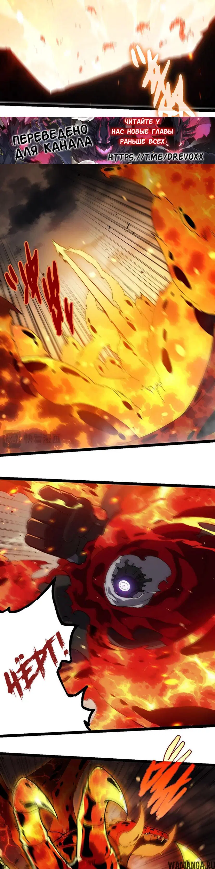 Page 15.000