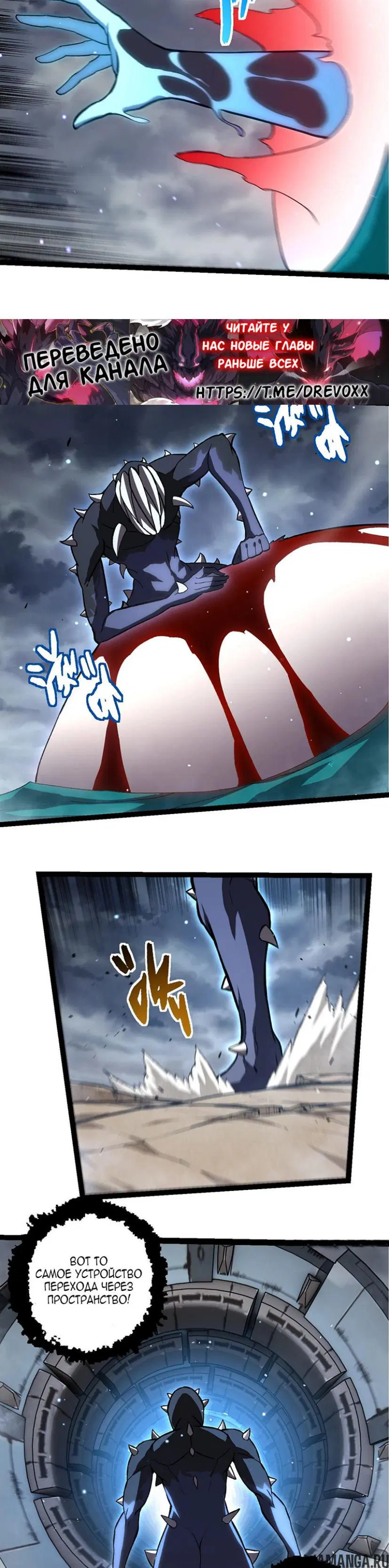 Page 15.000