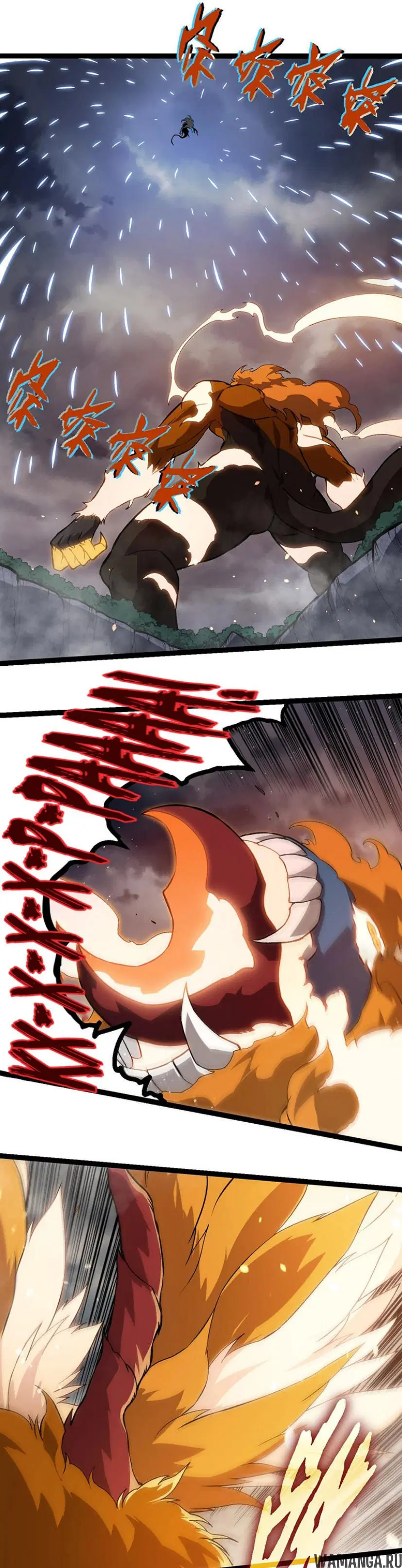 Page 15.000