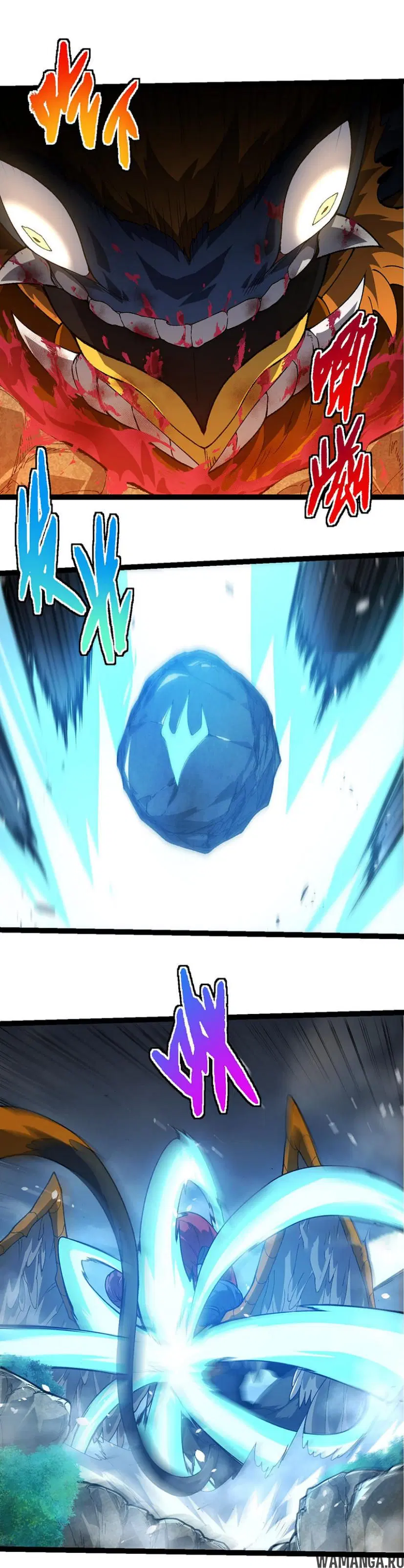 Page 15.000