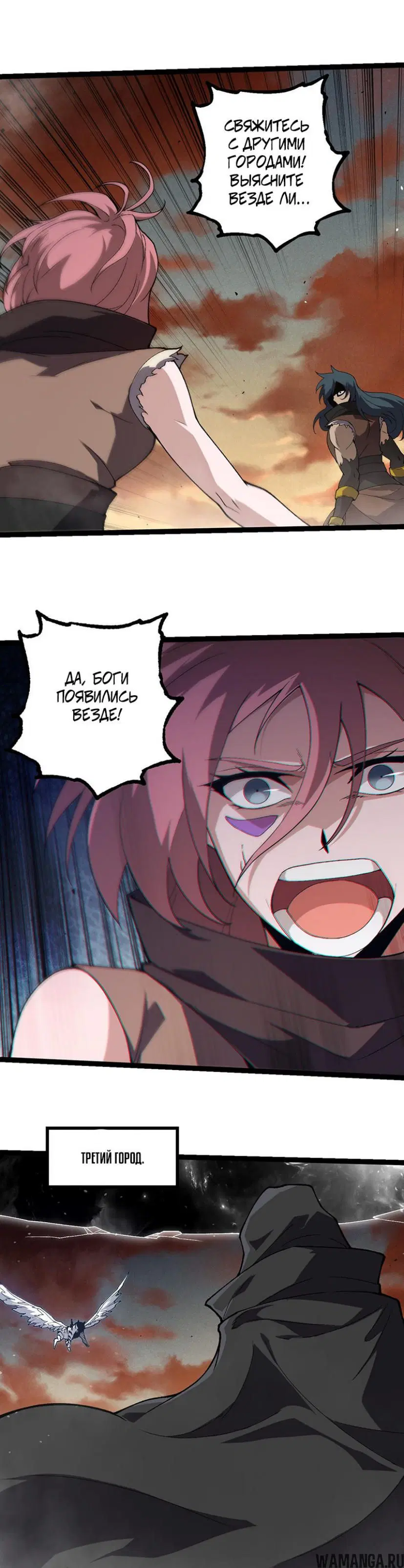 Page 15.000