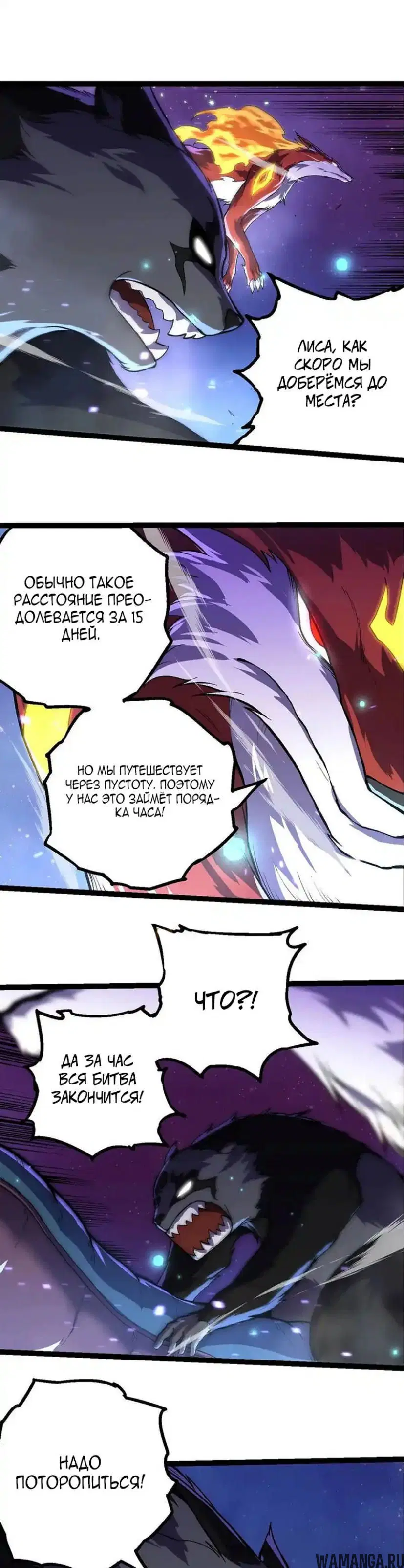 Page 15.000