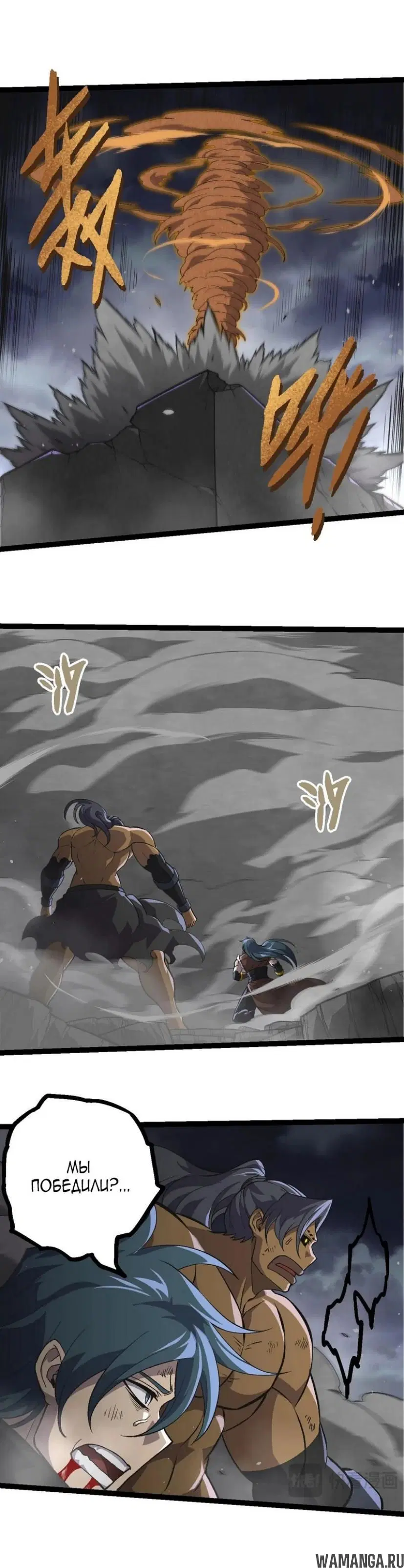 Page 15.000