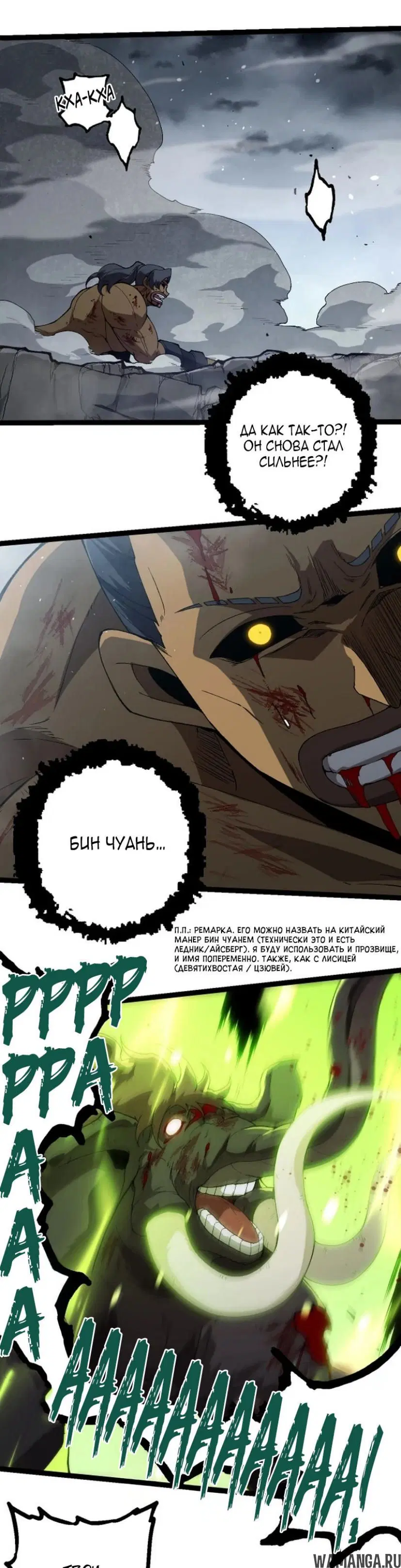 Page 15.000
