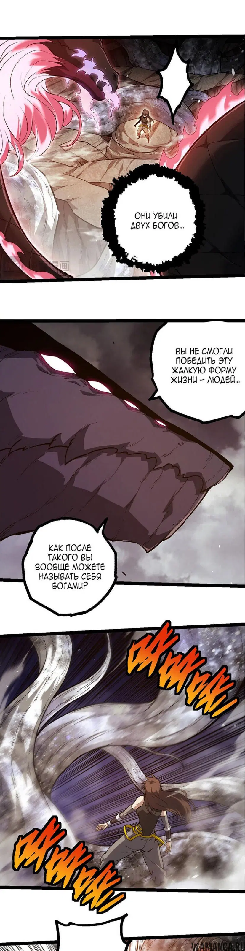 Page 15.000