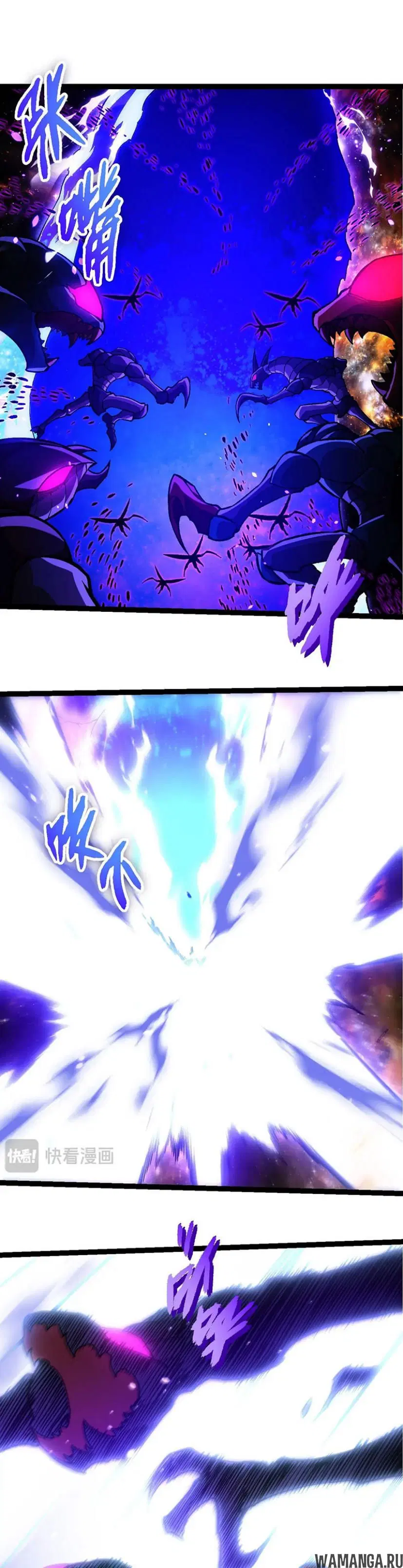 Page 15.000