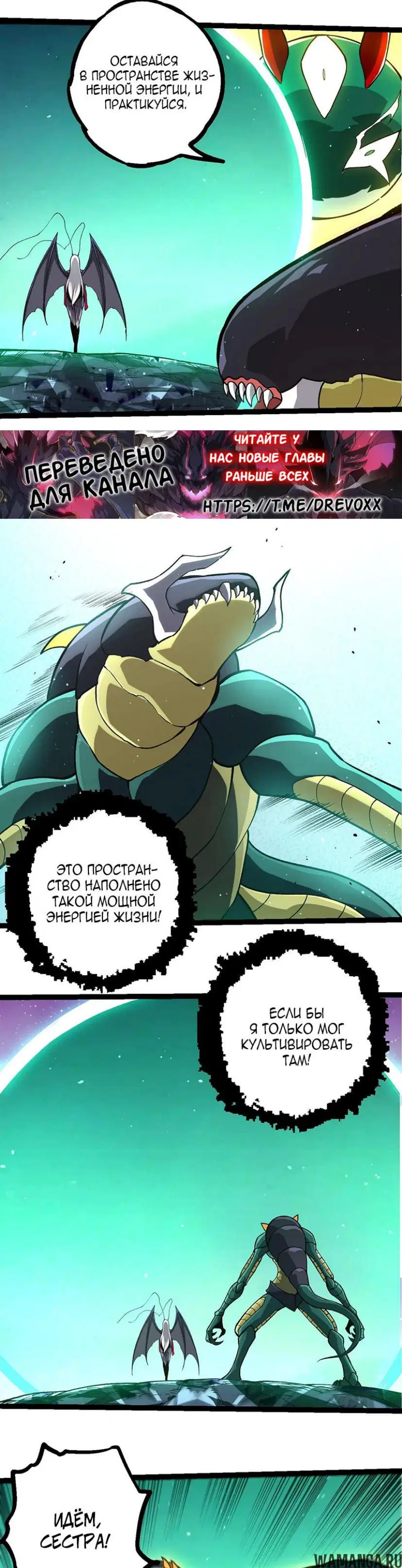 Page 15.000