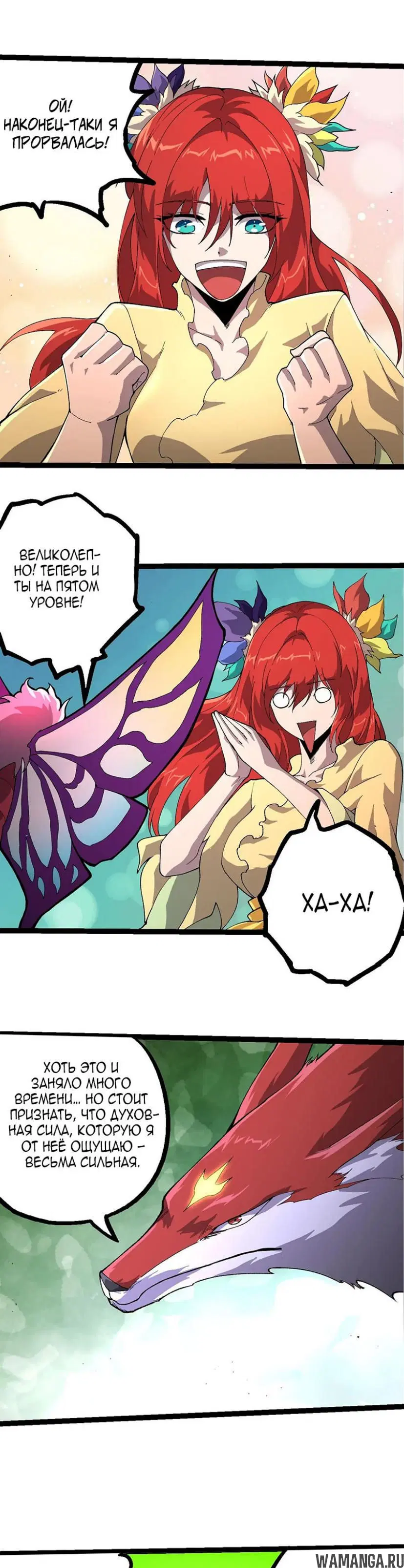 Page 15.000