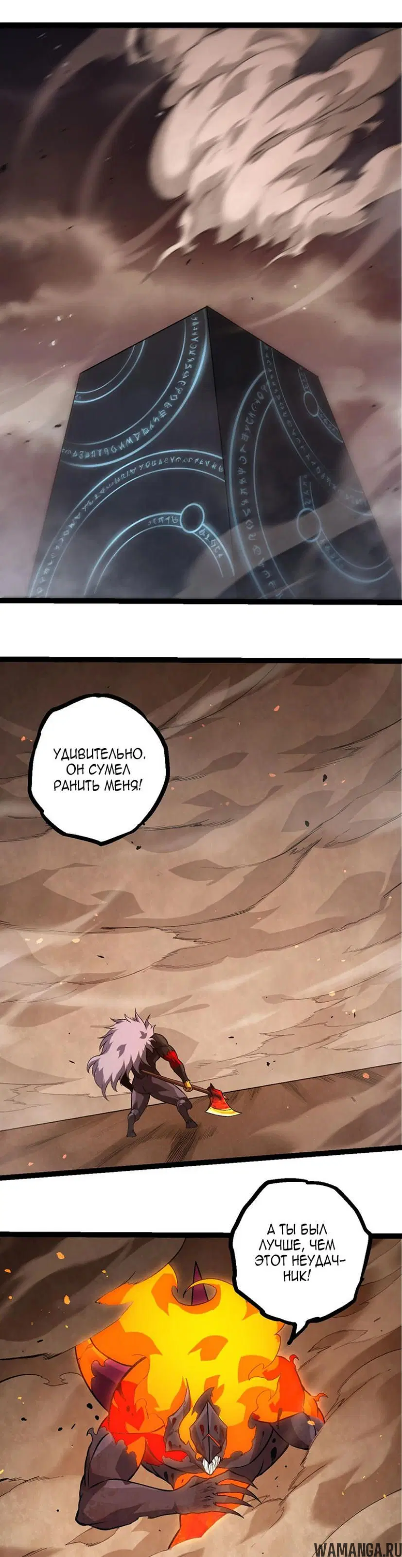Page 15.000