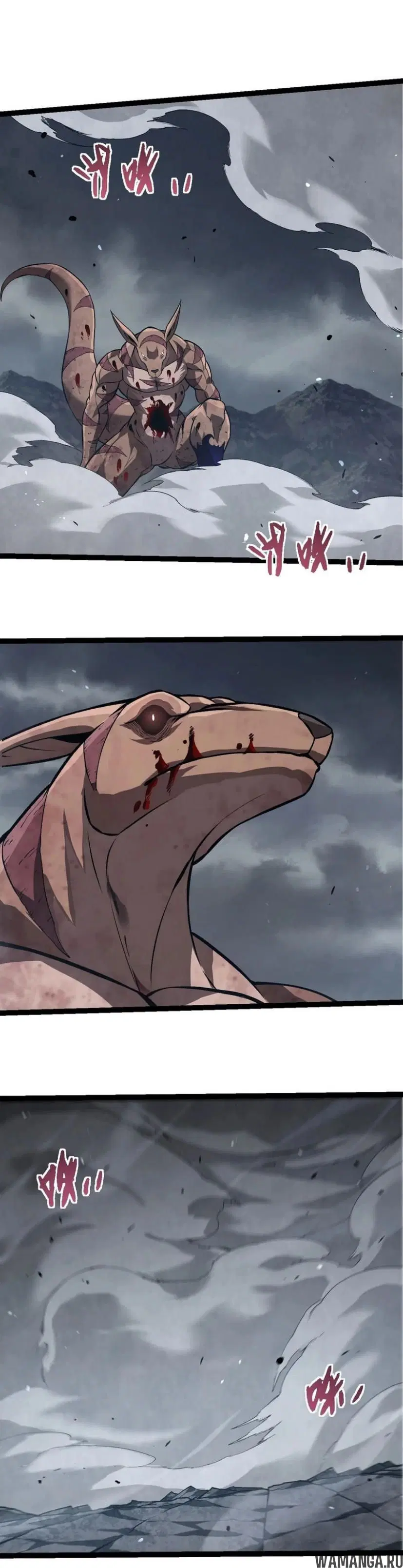Page 15.000
