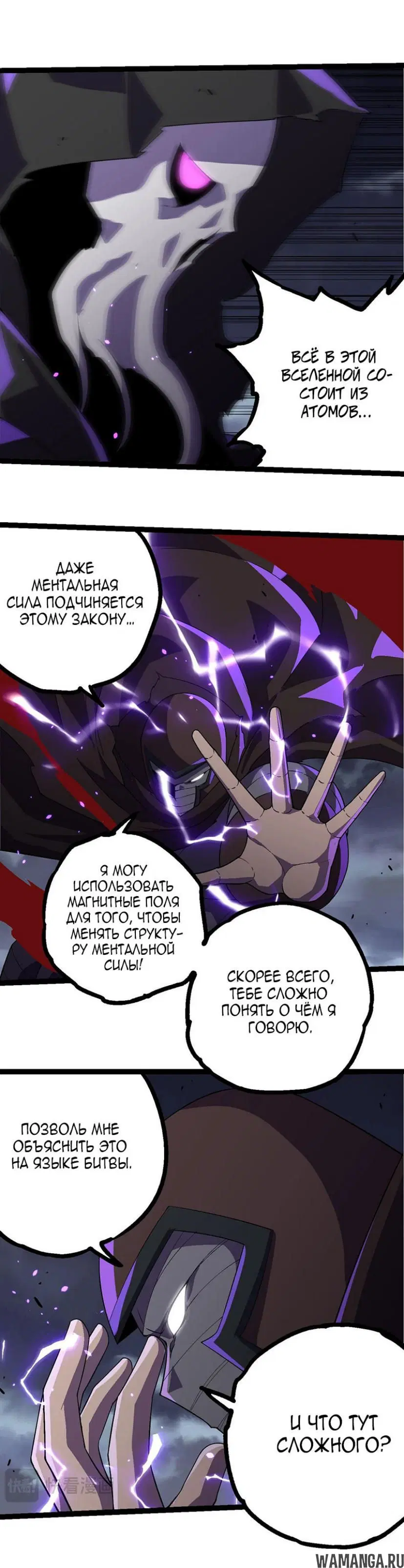 Page 15.000