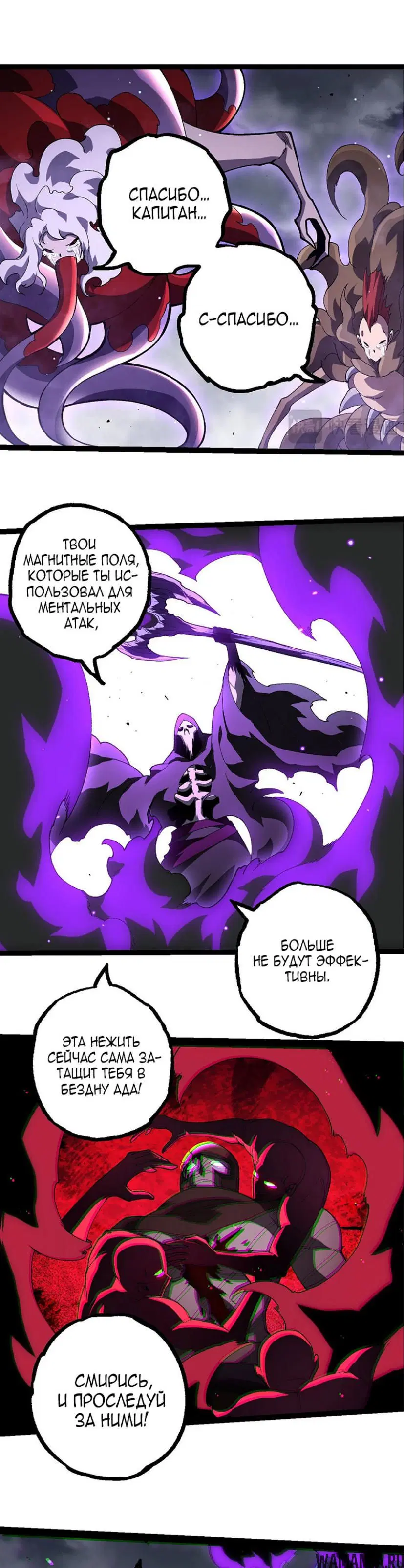 Page 15.000