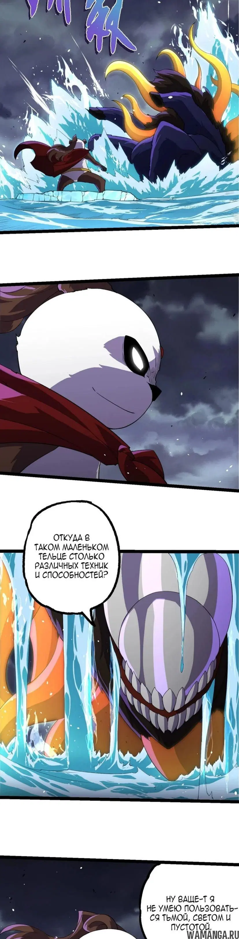 Page 15.000
