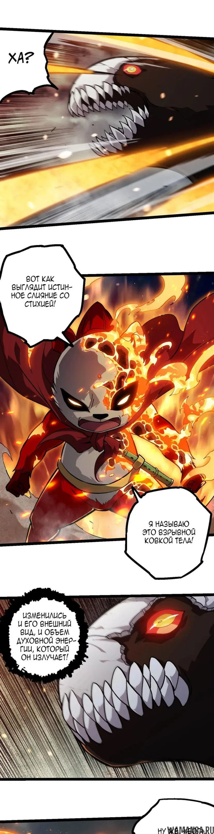 Page 15.000