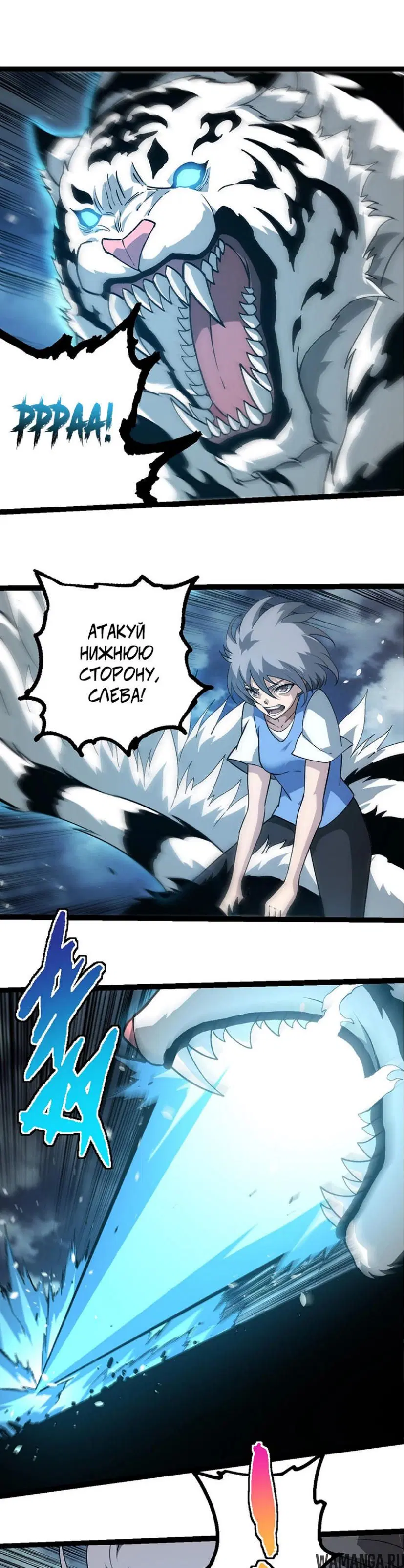 Page 15.000