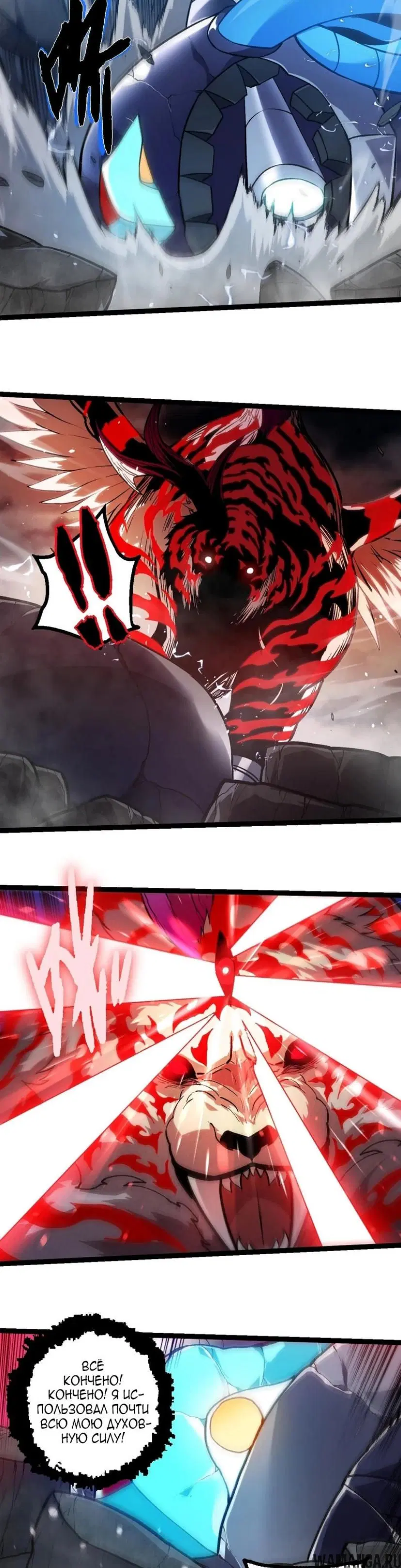 Page 15.000
