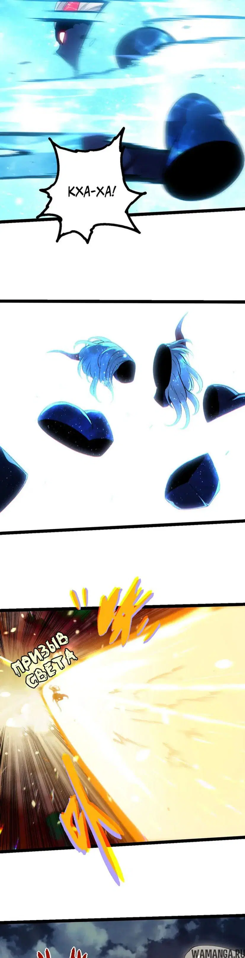 Page 15.000