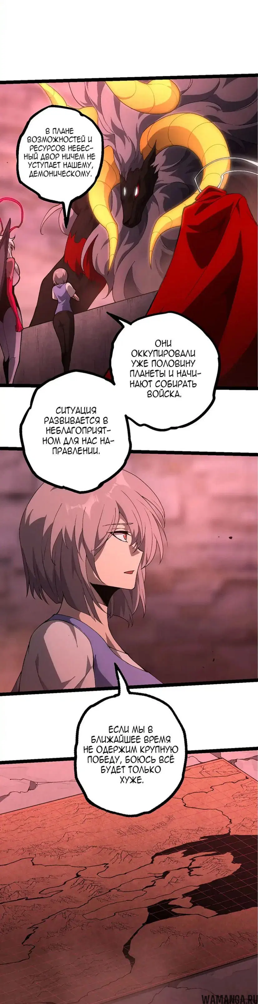 Page 15.000