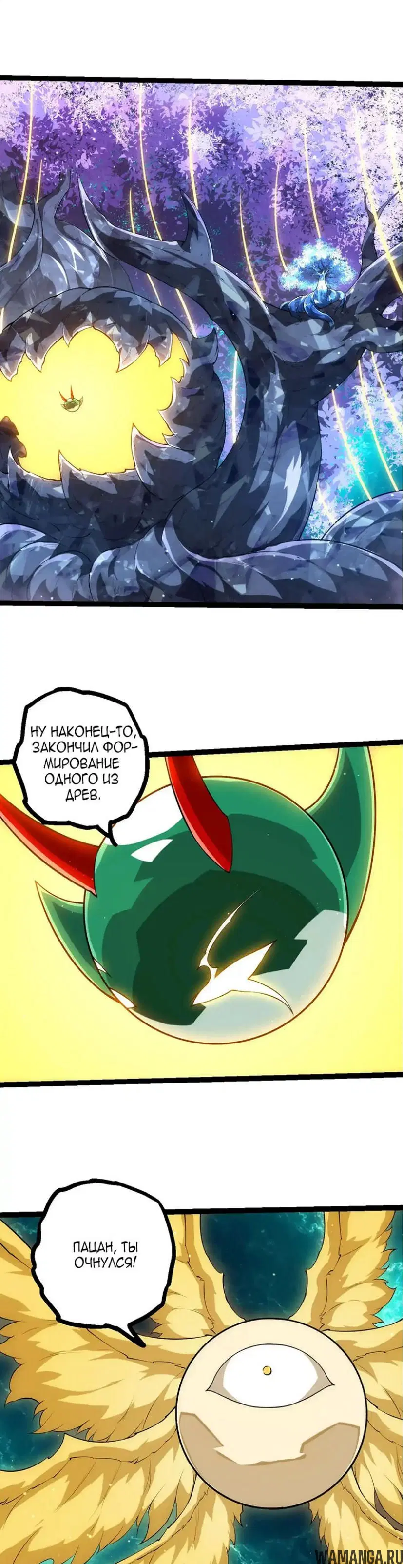 Page 15.000