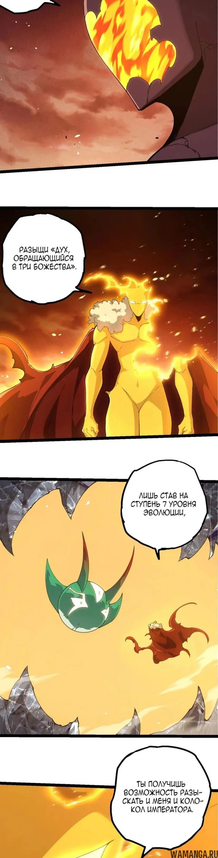 Page 15.000