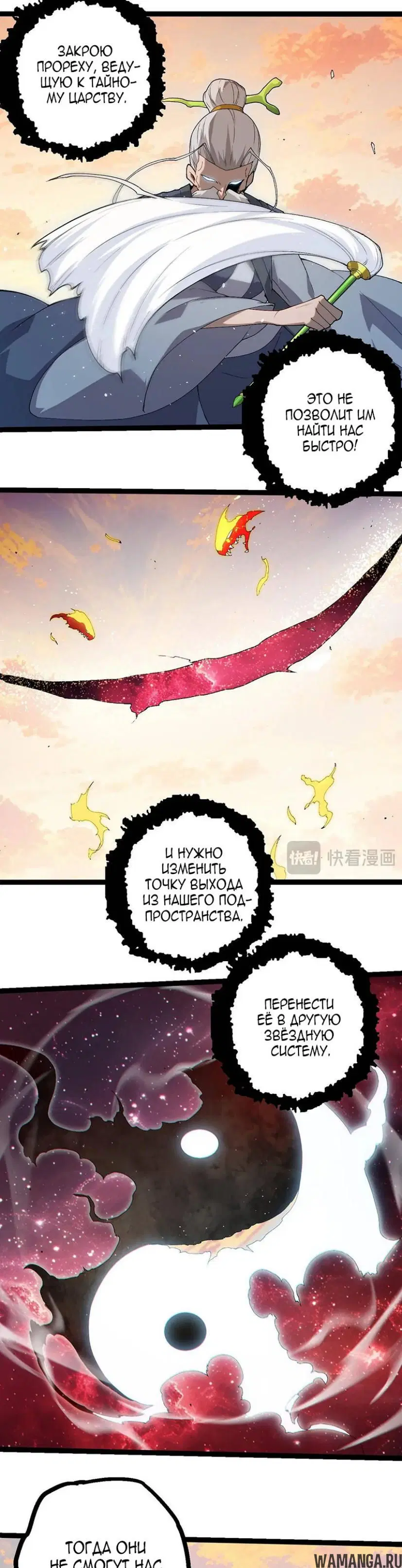 Page 15.000