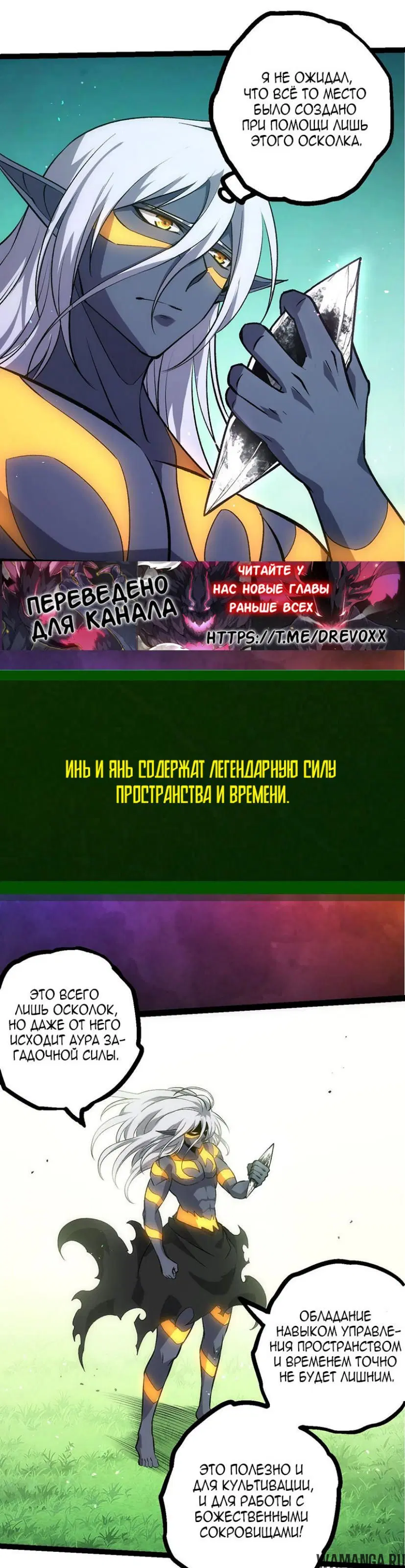 Page 15.000