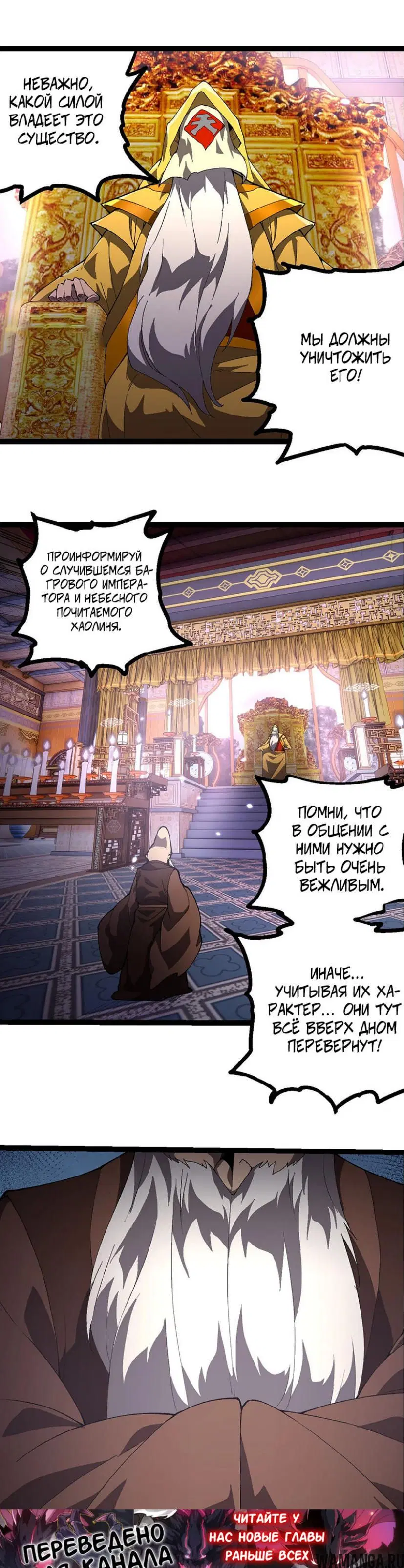 Page 15.000