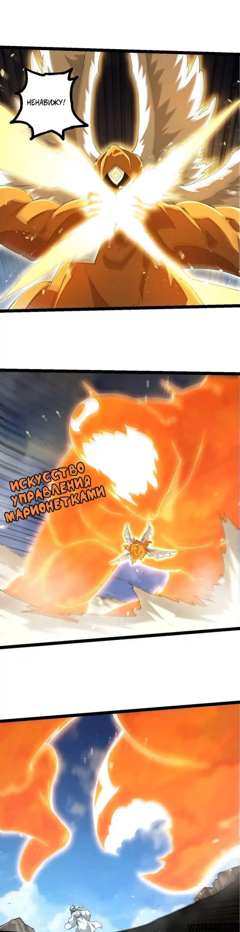 Page 15.000