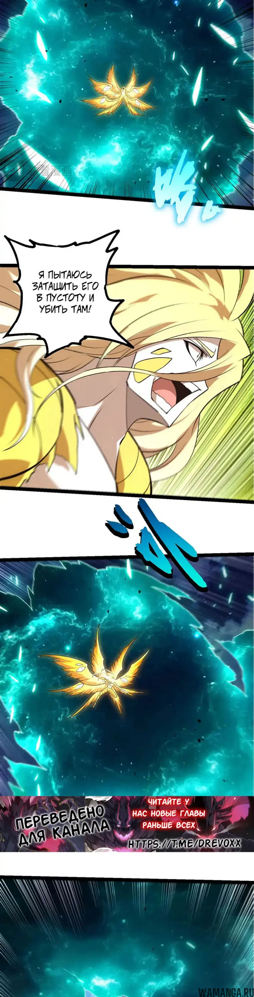 Page 15.000