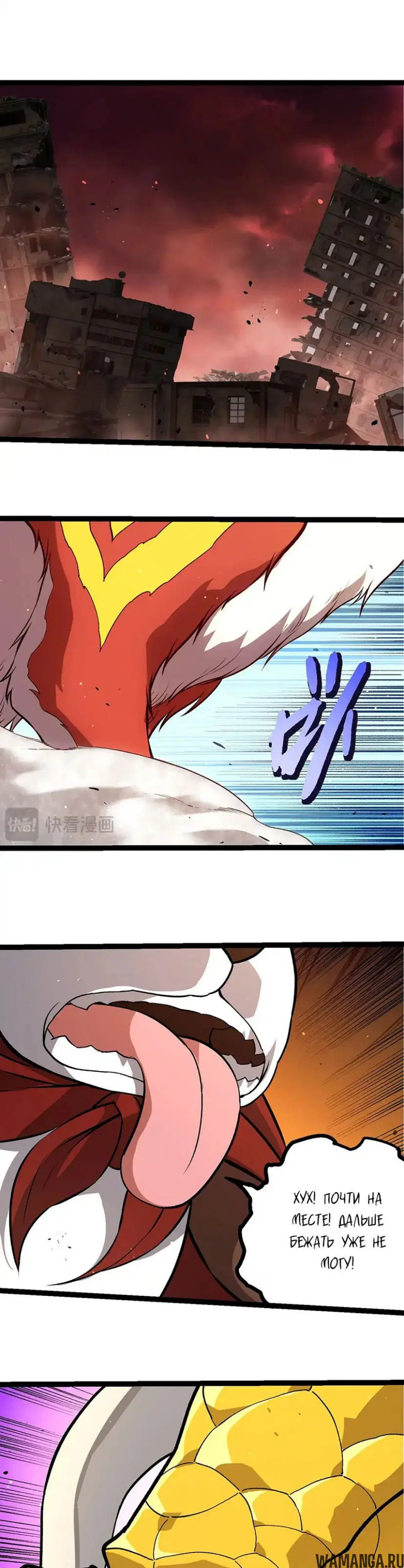 Page 15.000