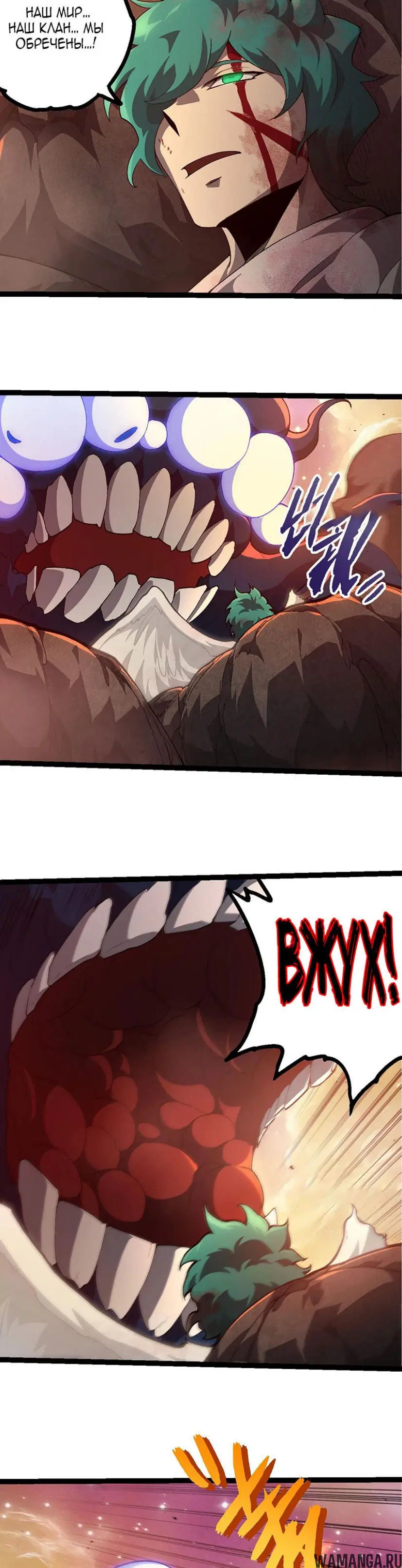 Page 15.000