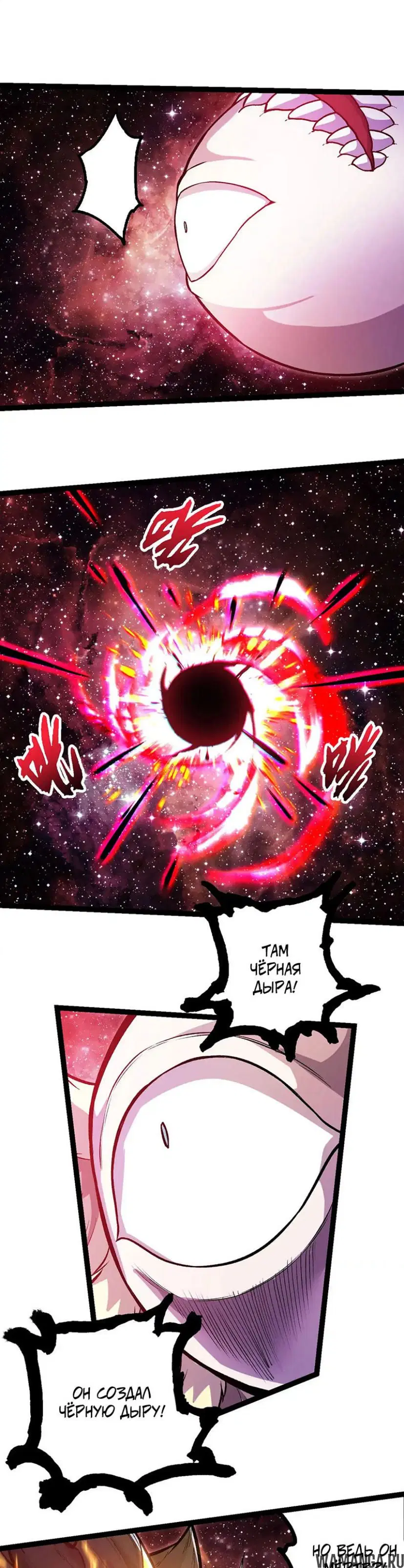 Page 15.000