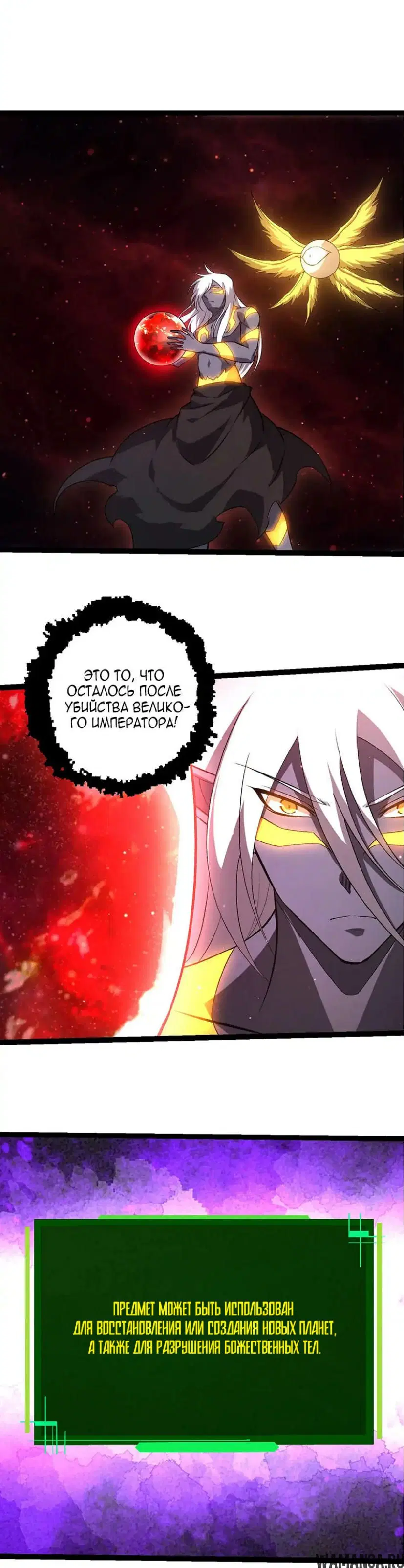Page 15.000