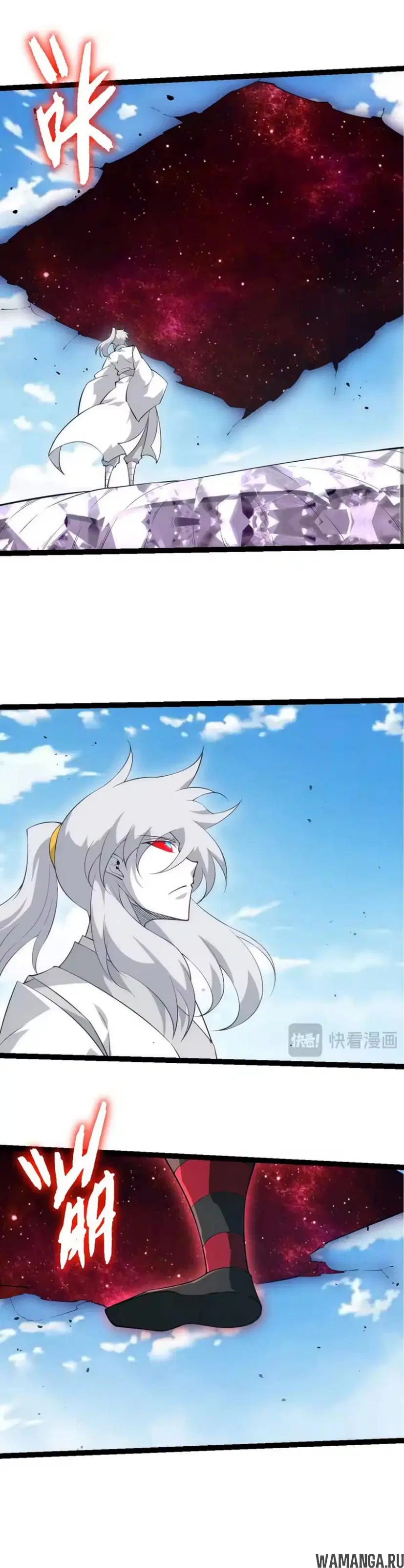 Page 15.000