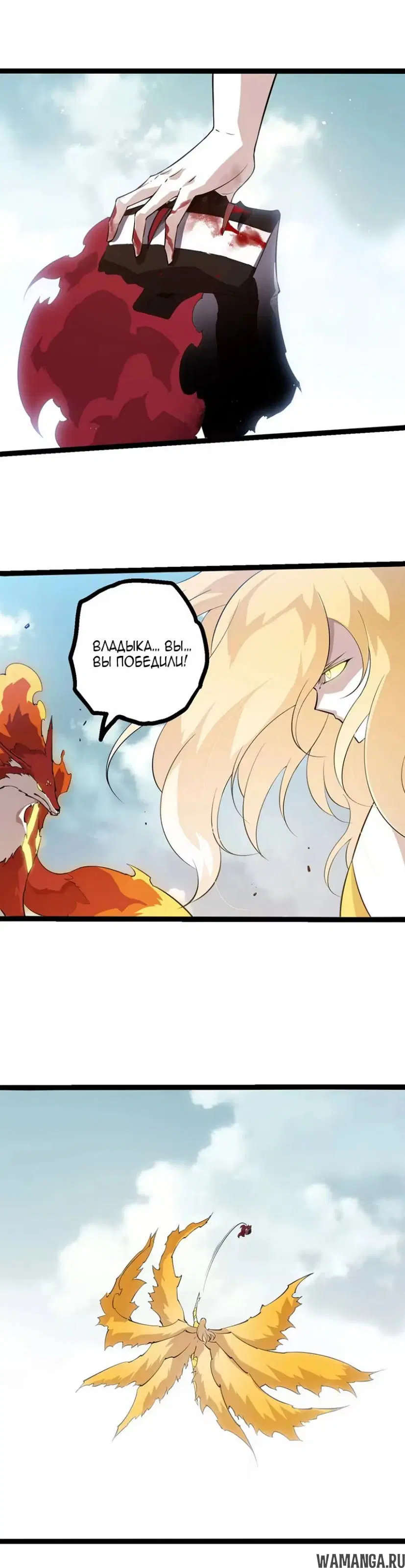Page 15.000
