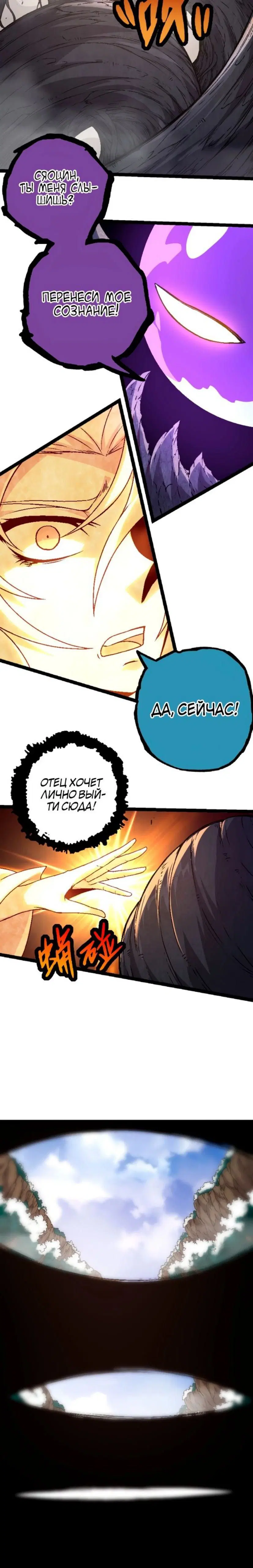 Page 16.000