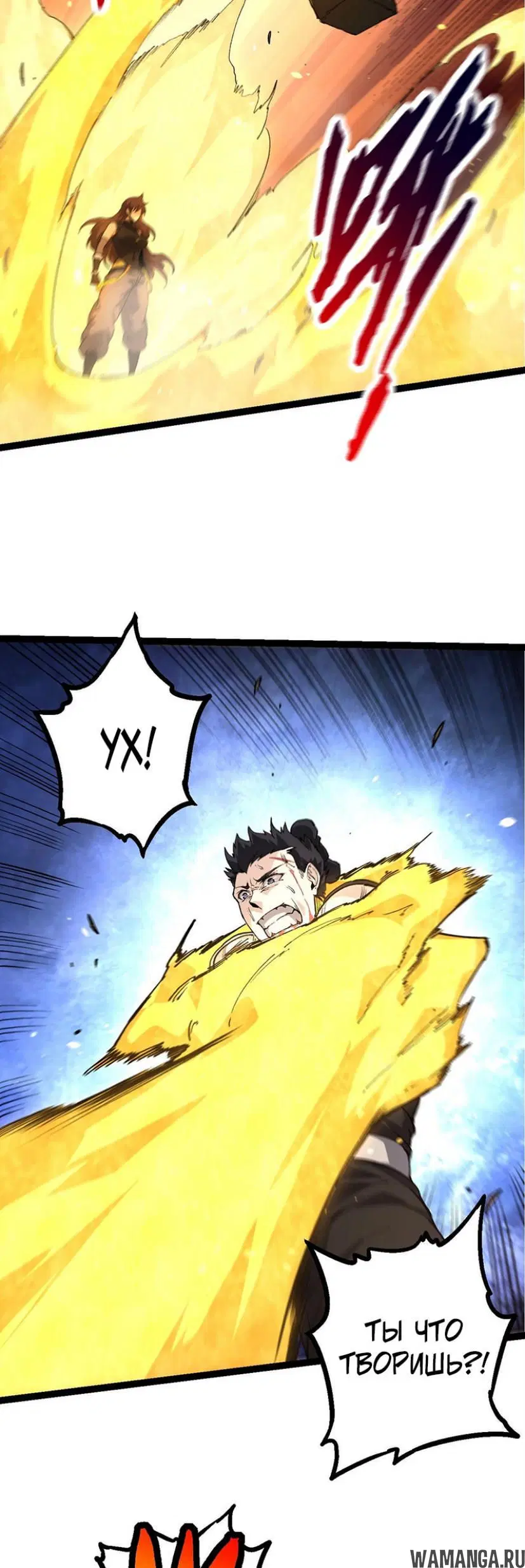 Page 16.000