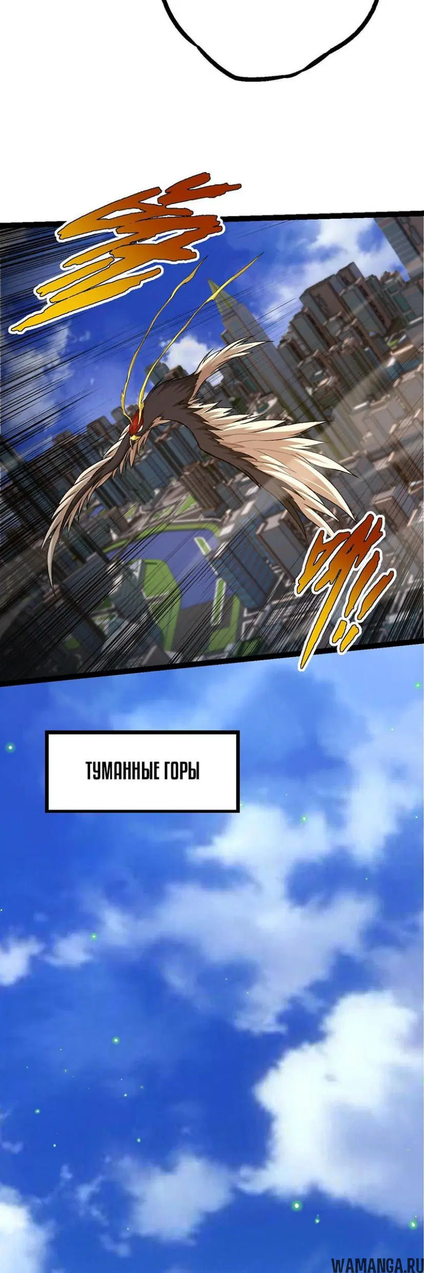 Page 16.000