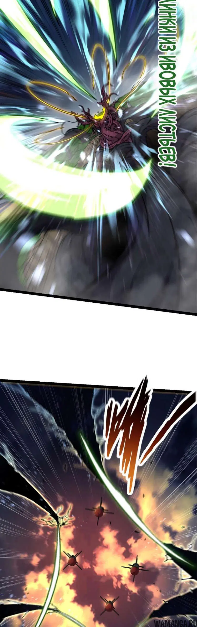 Page 16.000