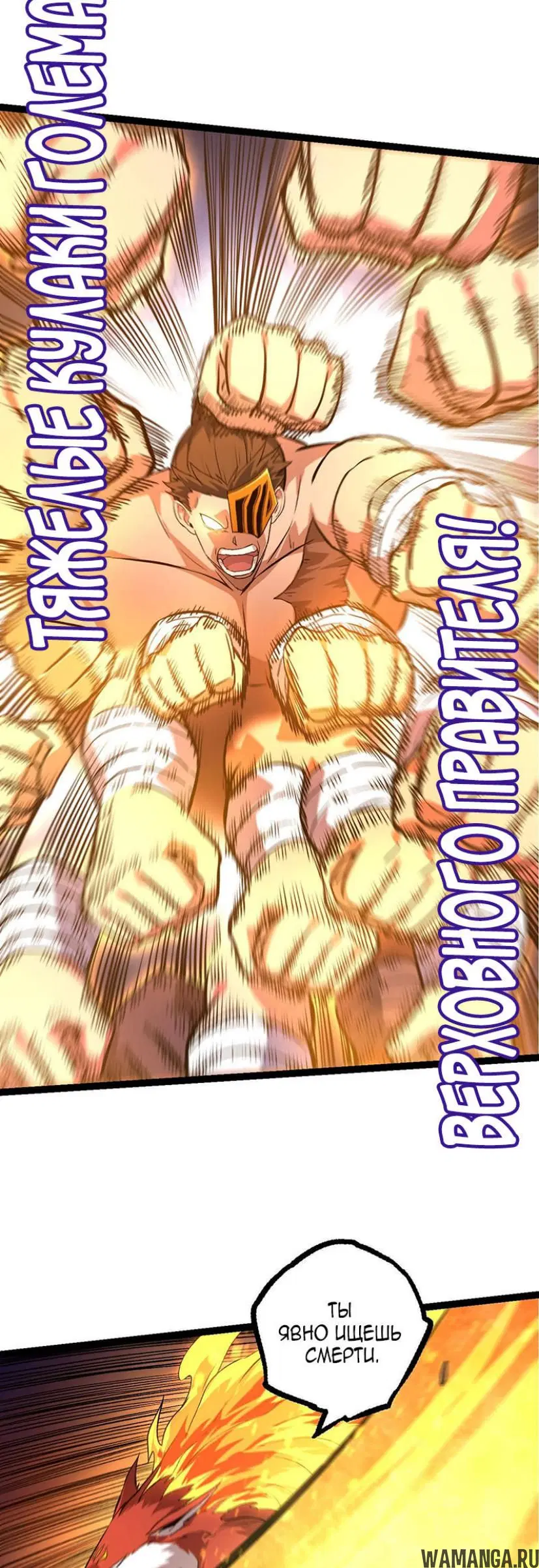 Page 16.000