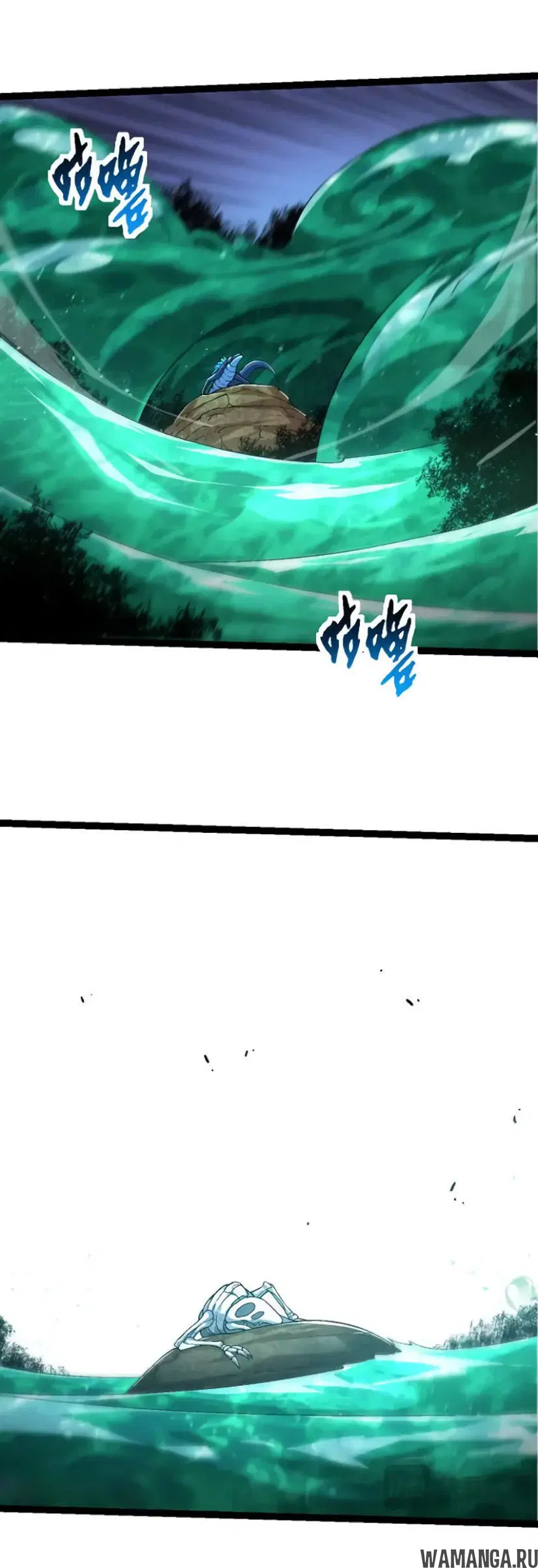 Page 16.000