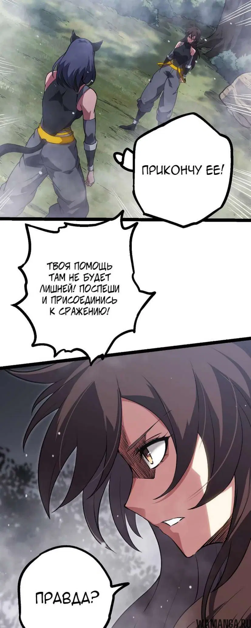 Page 16.000