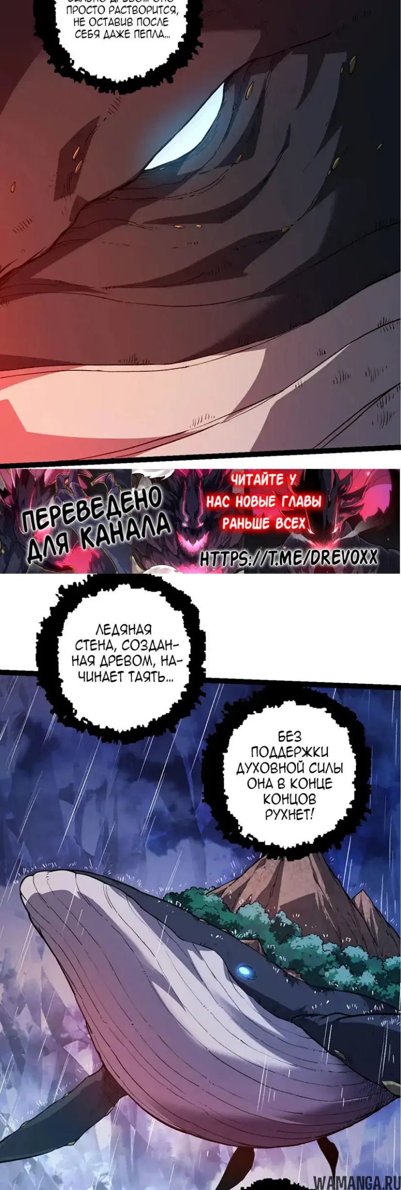 Page 16.000
