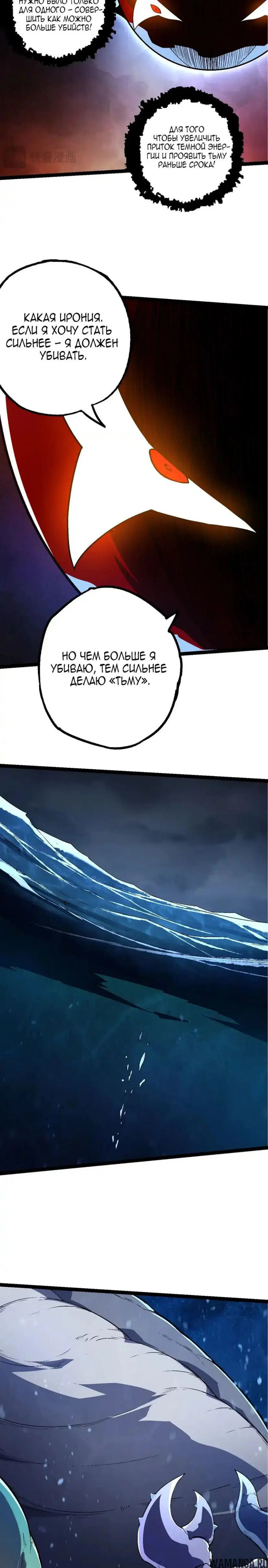 Page 16.000